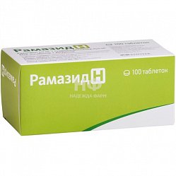 Рамазид Н таб 25мг+5 мг №100