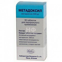 Метадоксил таб 500 мг №30