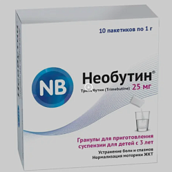 Необутин гран д/приг сусп д/приема вн 25 мг 1 г №10 (пак) (инд уп-ка)