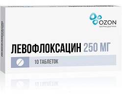 Левофлоксацин таб п/пл/о 250 мг №10