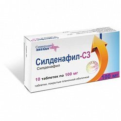 Силденафил СЗ таб п/пл/о 100 мг №10