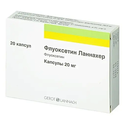 Флуоксетин Ланнахер капс 20 мг №20