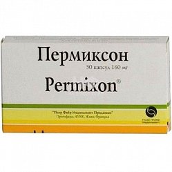 Пермиксон капс 160 мг №30