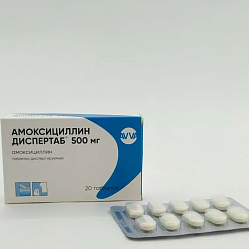 Амоксициллин Диспертаб таб диспер 500 мг №20