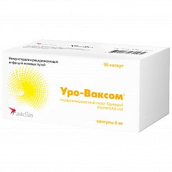 Уро-Ваксом капс 6 мг №90