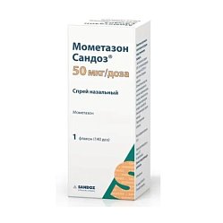 Мометазон Сандоз спрей назал дозир 50 мкг/доза 140 доз 18 г (фл)