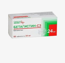 Бетагистин СЗ таб 24 мг №60