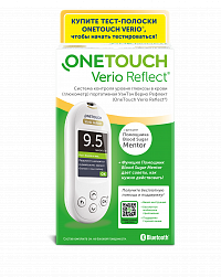 Глюкометр One Touch Verio Reflect (без тест-полосок)