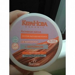 Флоресан Кера-Нова маска активн от выпадения волос 450 мл (арт Ф208)