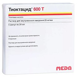 Тиоктацид 600 Т р-р для в/в введ 25 мг/мл 24 мл №5 (амп)