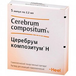 Церебрум Композитум H р-р гомеопат д/ин 2.2 мл №5