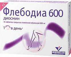 Флебодиа 600 таб п/пл/о 600 мг №60