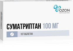 Суматриптан таб п/пл/о 100 мг №10