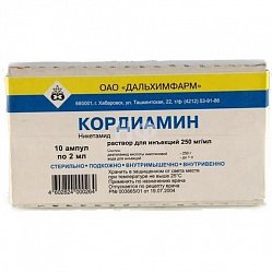 Кордиамин р-р д/ин 250 мг/мл 2 мл №10 (амп)