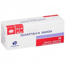 Лозартан Н Канон таб п/пл/о 12.5мг+50 мг №30