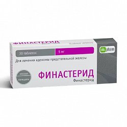 Финастерид OBL таб п/пл/о 5 мг №30 (блист)