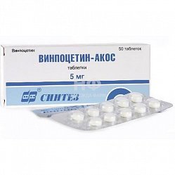 Винпоцетин АКОС таб 5 мг №50