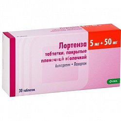 Лортенза таб п/пл/о 5мг+50 мг №30