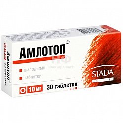 Амлотоп таб 10 мг №30