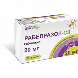 Рабепразол СЗ капс кишечнораст 20 мг №28