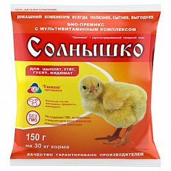 Солнышко корм премикс д/цыплят/гусят/индюшат 150 г