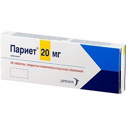 Париет таб п/кишечнораств/о 20 мг №28