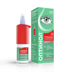 Оптинол Тетризолин капли глаз 0.5 мг/мл 10 мл (фл-кап) (инд уп-ка)