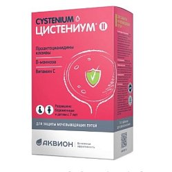 Цистениум II таб д/расс 1800 мг №14 БАД
