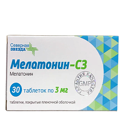 Мелатонин СЗ таб п/пл/о 3 мг №30