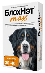 БлохНэт max капли на холку инсектоакарицидные д/собак 30-40кг 4 мл