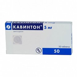 Кавинтон таб 5 мг №50