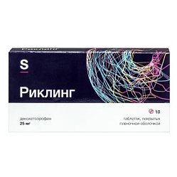 Риклинг СОЛОфарм таб п/пл/о 25 мг №10