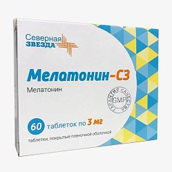 Мелатонин СЗ таб п/пл/о 3 мг №60