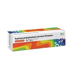 Ацетилсалициловая кислота Реневал таб шип 500 мг №20 (RENEWAL)