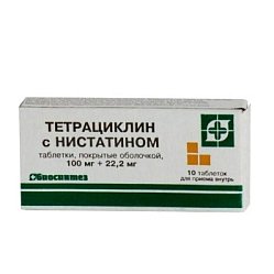 Тетрациклин с нистатином таб п/о 100мг+22.2 мг №10