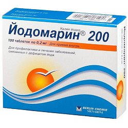 Йодомарин 200 таб 0.2 мг №100