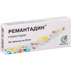 Ремантадин таб 50 мг №20