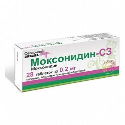 Моксонидин СЗ таб п/пл/о 0.2 мг №28