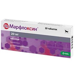 Марфлоксин таб 20 мг №10