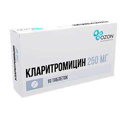 Кларитромицин таб п/пл/о 250 мг №10