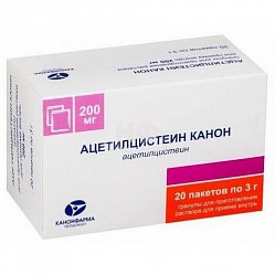 Ацетилцистеин Канон гран д/приг р-ра д/приема вн 200 мг №20 (пак)