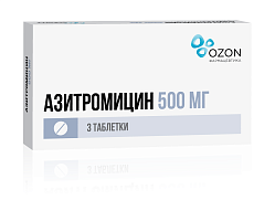 Азитромицин таб п/пл/о 500 мг №3