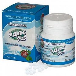 Эдас 925 Тонзиллин гран гомеопат 20 г (аденоиды,хронич тонзиллит)