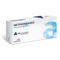 Метронидазол супп ваг 500 мг №10