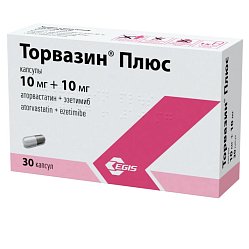 Торвазин Плюс капс 10мг+10 мг №30