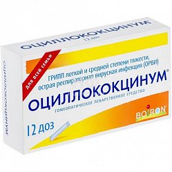 Оциллококцинум гран гомеопат (1 доза) 1 г №12