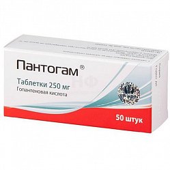 Пантогам таб 250 мг №50