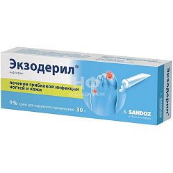 Пирацетам р-р для в/в введ 200 мг/мл 10 мл №10