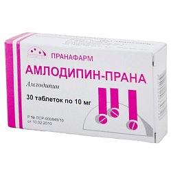 Амлодипин Прана таб 10 мг №30
