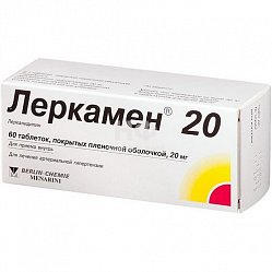 Леркамен 20 таб п/пл/о 20 мг №60